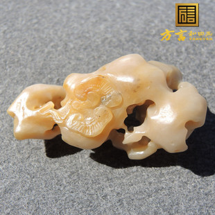 收藏标本方言品牌和田玉细腻粉色桃花玉籽料直闪石太湖石吊坠子R1