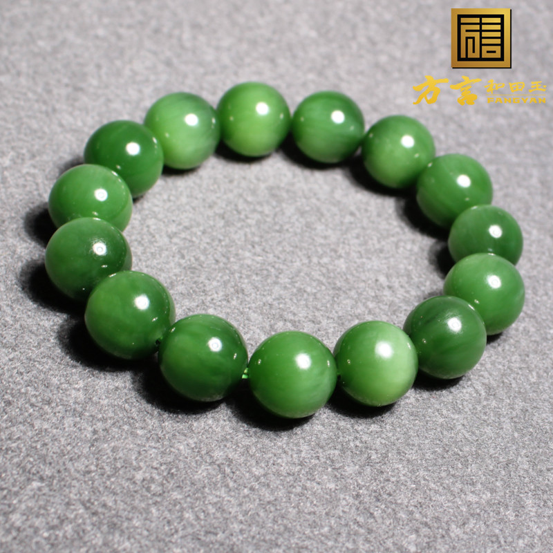 俄老料高油细无结构碧玉阳绿手串