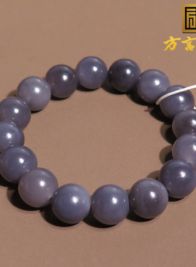 罕见方言和田玉精品珍藏级青海老坑料烟紫帝王紫卡12mm贵气手串A2