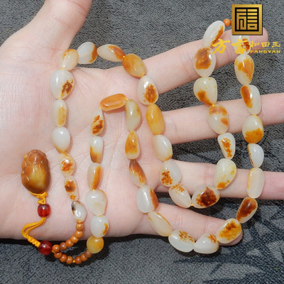 方言精品配吊坠的链子籽料原石