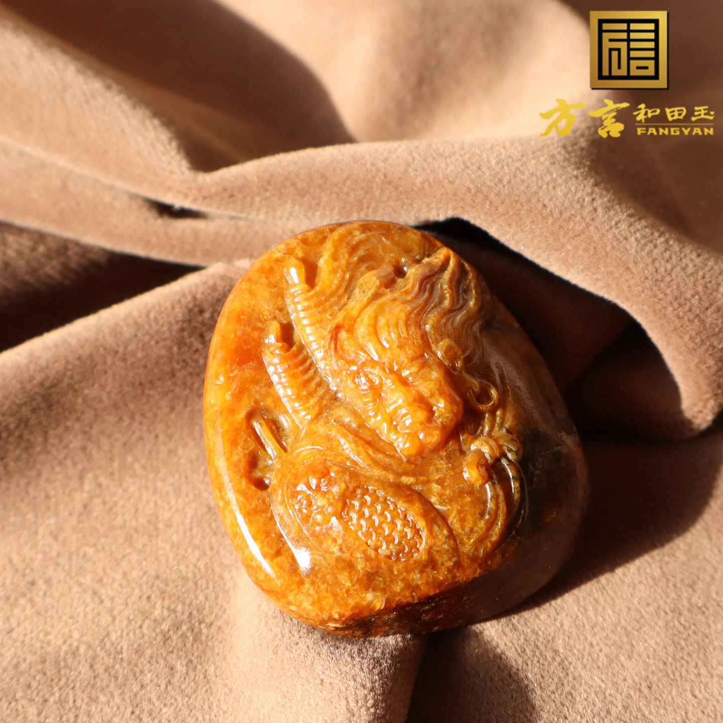 美美哒方言和田玉新疆老熟黄沁全玉种籽料油皮精品钟馗吊坠挂件A2