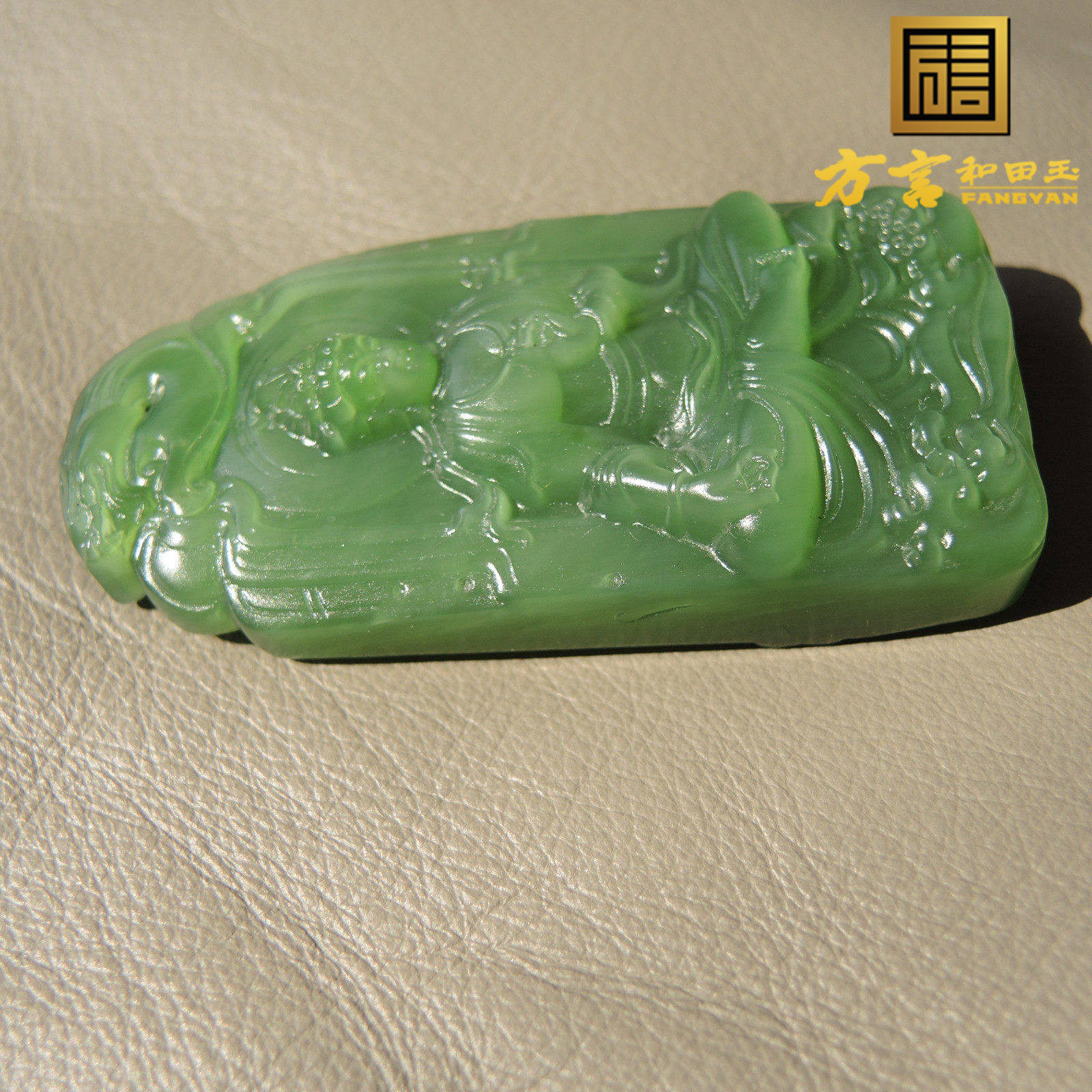 惊呆了方言品牌巨漏全阳绿色猫眼俄碧玉七号矿老熟玉质观音玉牌R