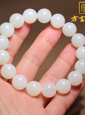 高脂高糯羊脂白玉方言和田玉手串