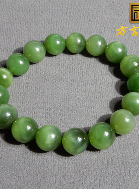 俄罗斯猫眼碧玉阳绿11mm圆珠手串