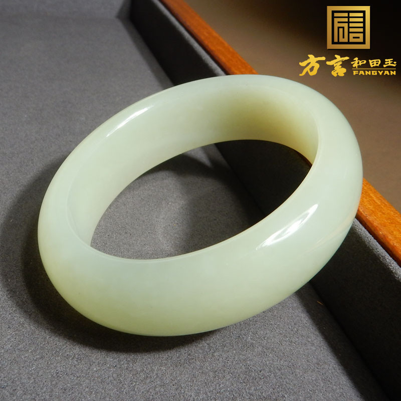 嗨翻天方言和田玉罕见巨漏新疆细腻且末料淡黄口贵妃女士手镯A10
