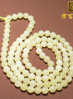 美美哒若羌鸡油黄口圆珠多圈串