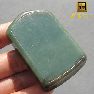 美哭了方言和田玉老熟油润沙枣青籽料大开门留皮无事牌吊坠挂件S