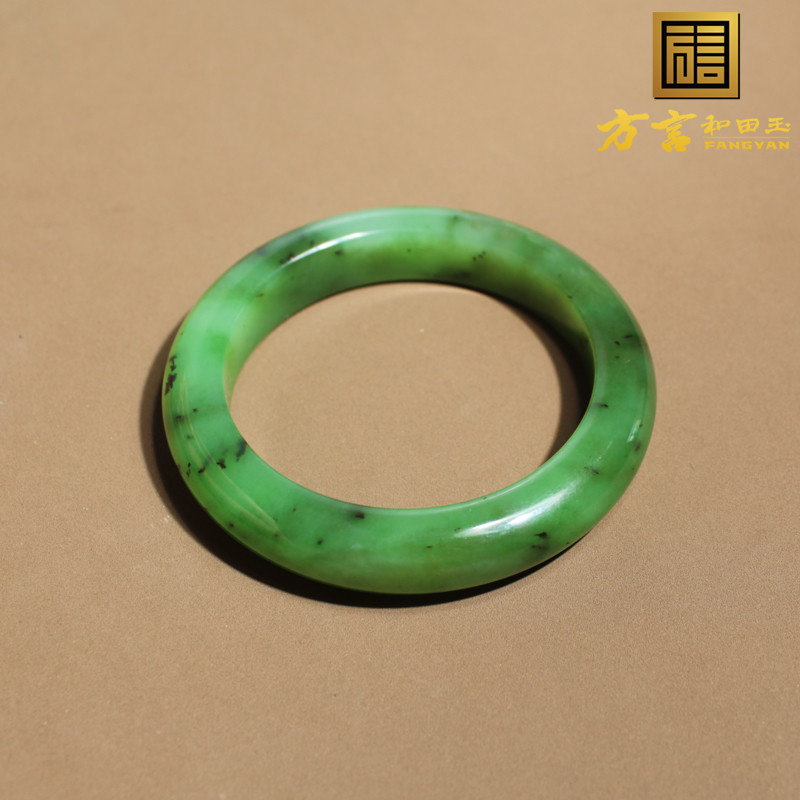 方言和田玉珍稀名品俄罗斯乌兰海碧玉色标级苹果绿52mm女士手镯x
