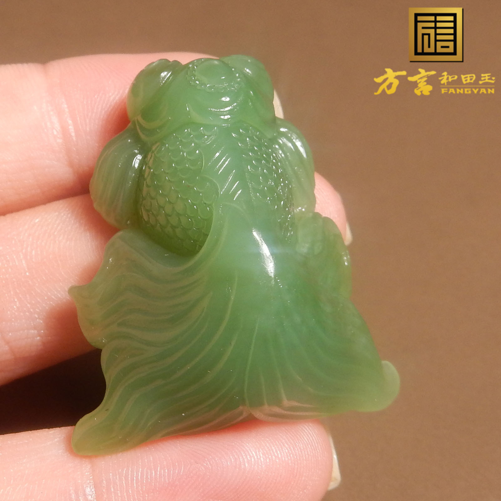 放漏方言和田玉老坑俄料辣阳绿无黑点细腻碧玉年年有余吊坠挂件R5