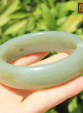 方言和田玉精品新疆油润细腻且末蓝带糖内径55mm宽版厚装手镯A5