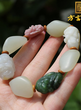 新疆籽料碧玉桃花玉十八罗汉手串