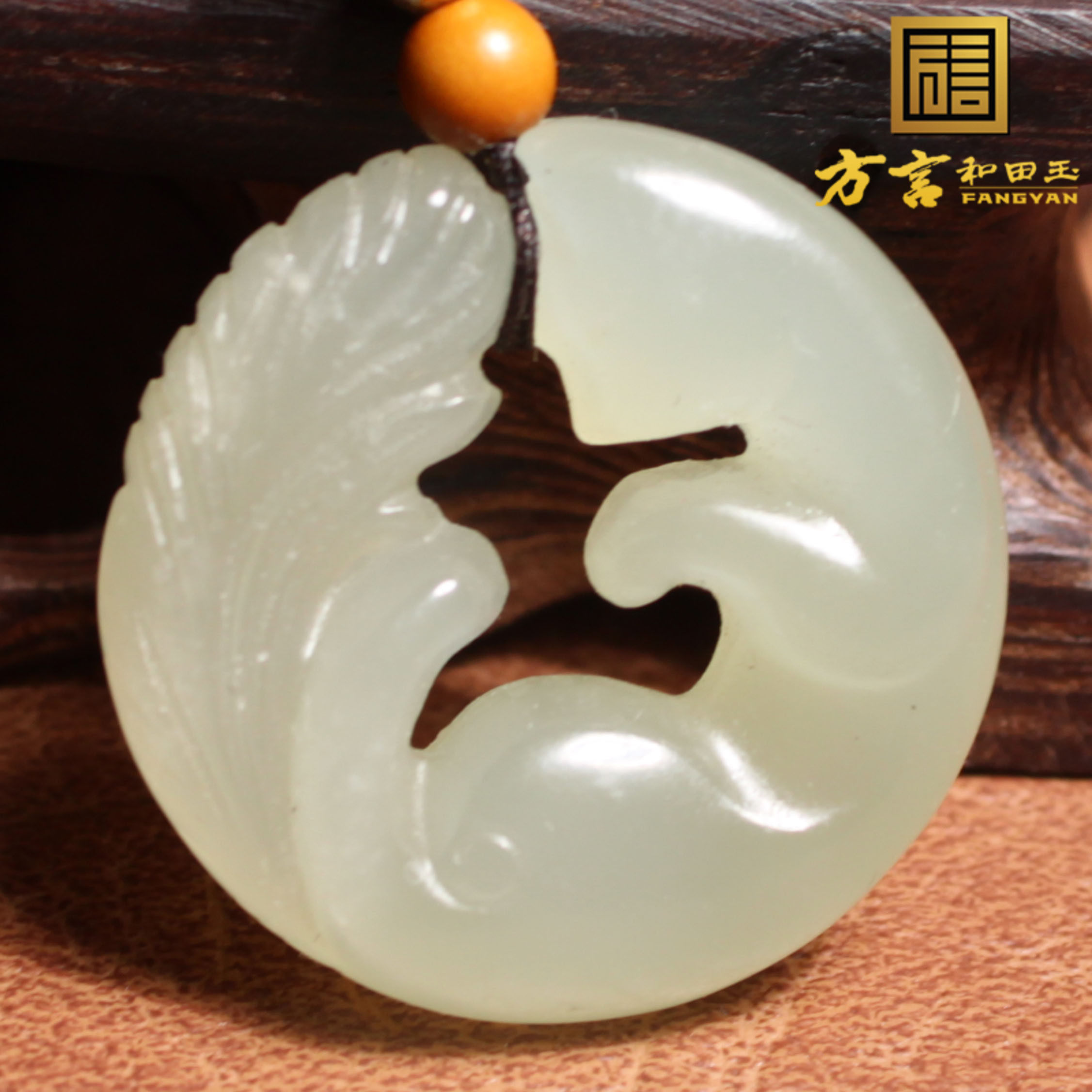 惊呆了方言和田玉精品青海料白玉带翠幸福圆满狐狸型吊坠挂件A9