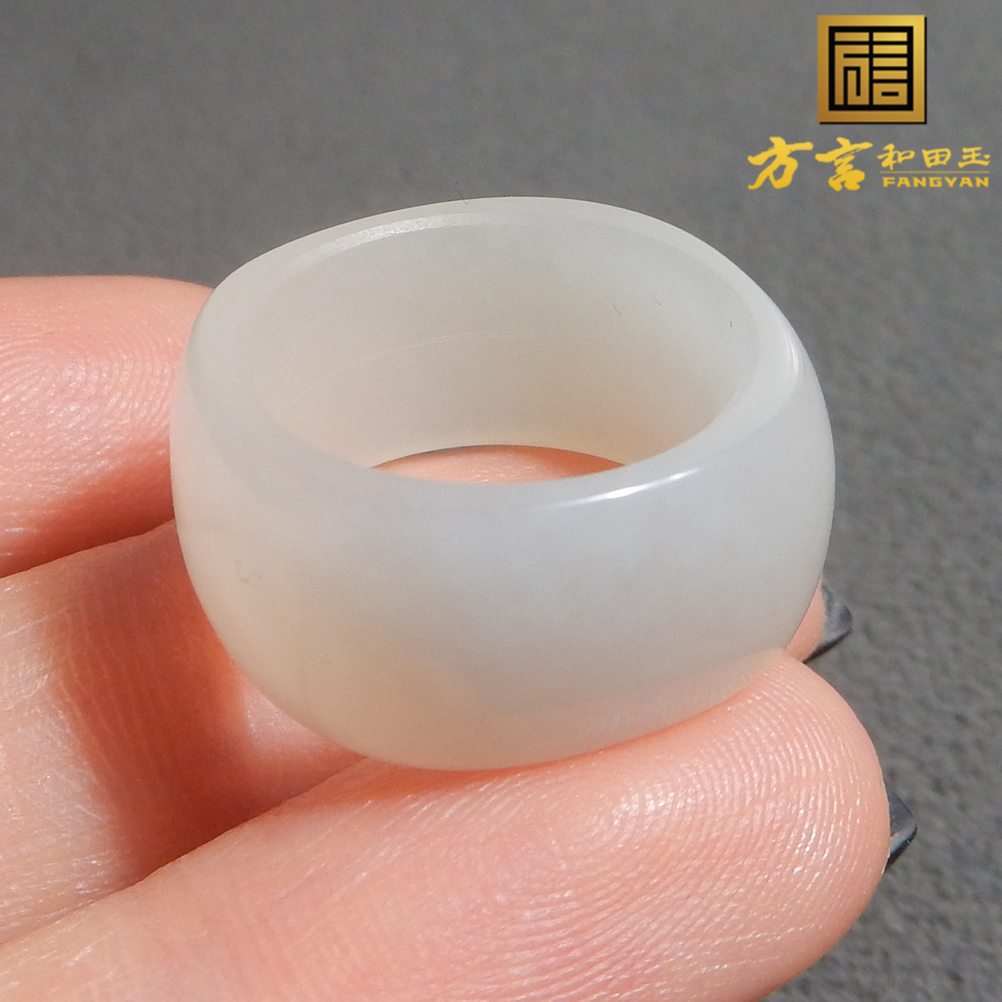 亏麻了方言和田玉罕见新疆细腻油润且末料白玉带蓝皮15.5mm戒指A5