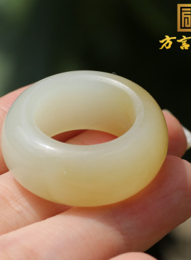 新疆细腻油润且末老糖料17mm扳指