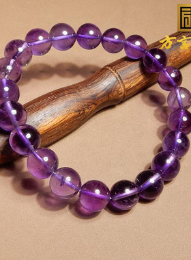 方言精品放漏原石冰种梦幻紫色水晶圆珠卡10mm时尚女神手串手链A6