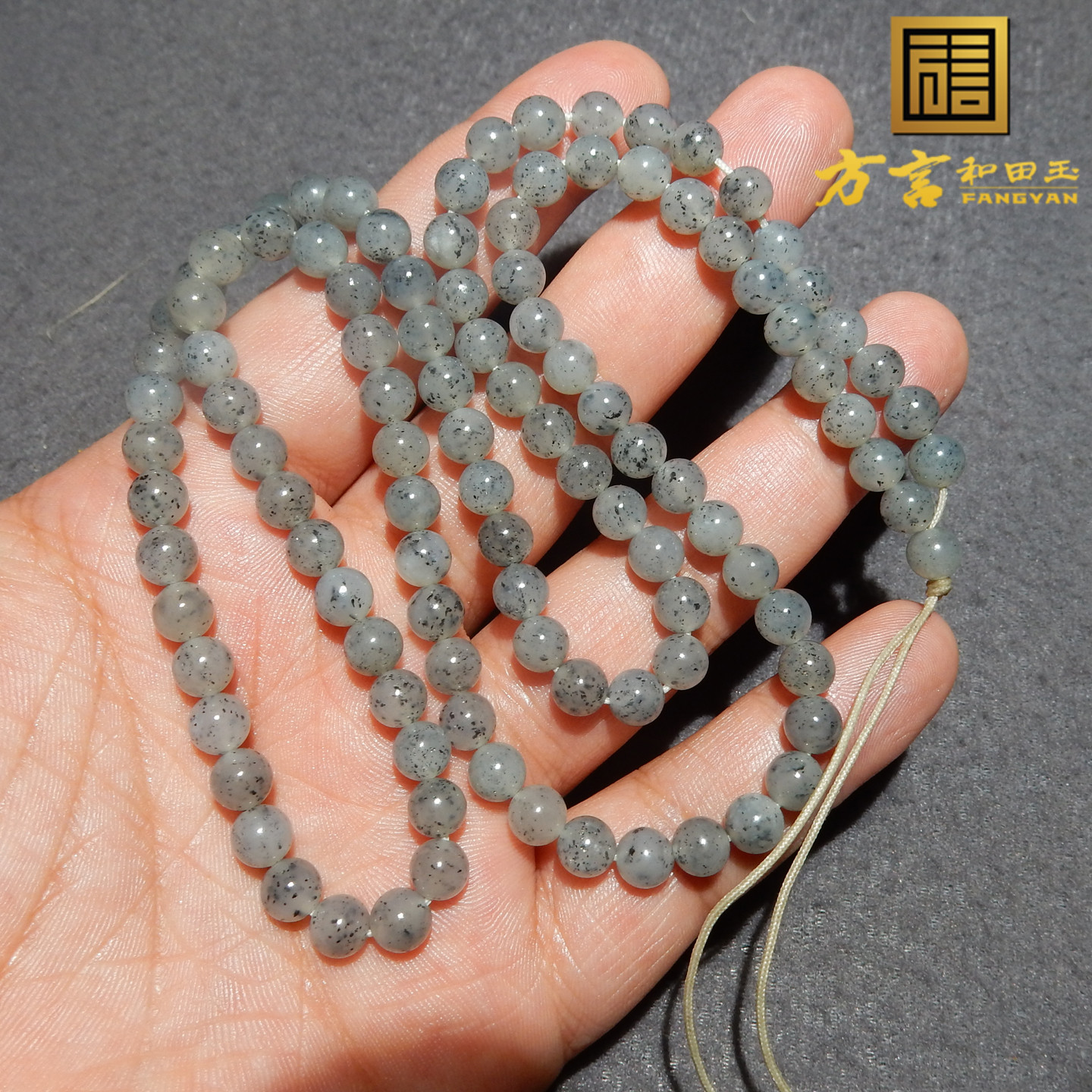 点墨青花白玉底高糯圆珠6mm项链