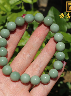 俄罗斯无结构碧玉粉青10mm手串