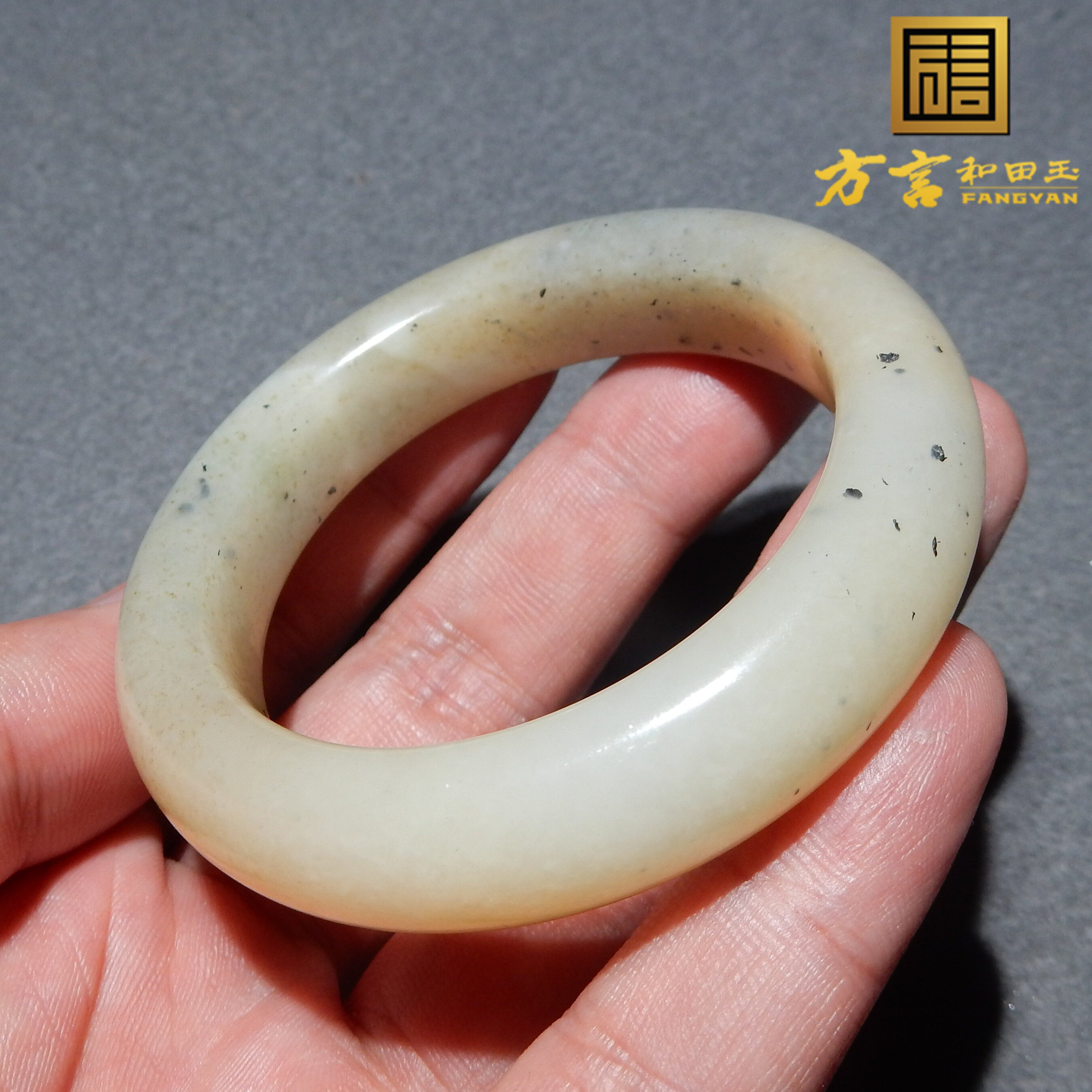 方言和田玉特惠精品新疆且末糖青花料温润细腻内径51mm手镯子w4