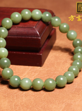 方言和田玉俄碧玉鸭蛋青微猫手串