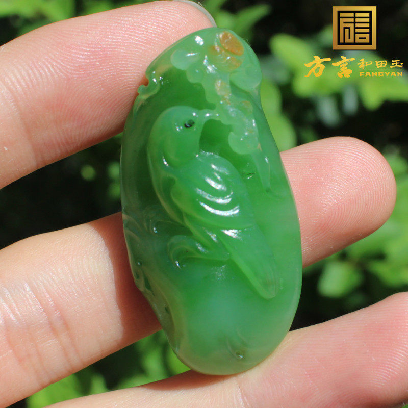 苏杰作品玉龙河珍稀绿色名品红皮阳绿碧玉挂件喜上眉梢籽料吊坠x