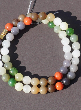 和田玉糖玉黄口烟紫俄碧多宝手串