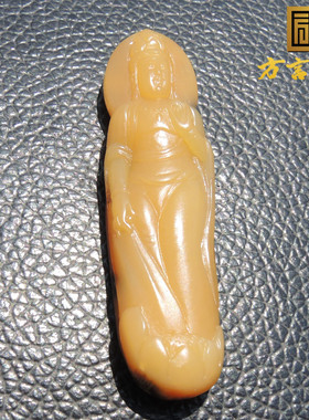 罕见方言品牌珍稀黄色名品玉红皮鸡油黄玉籽料观音吊坠放巨漏了R