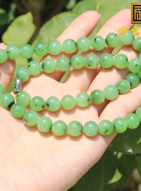 方言和田玉俄乌兰海果绿碧玉项链