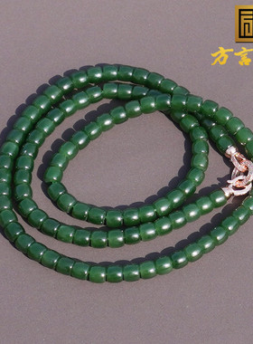 方言和田玉俄罗斯冰底菠菜绿碧玉