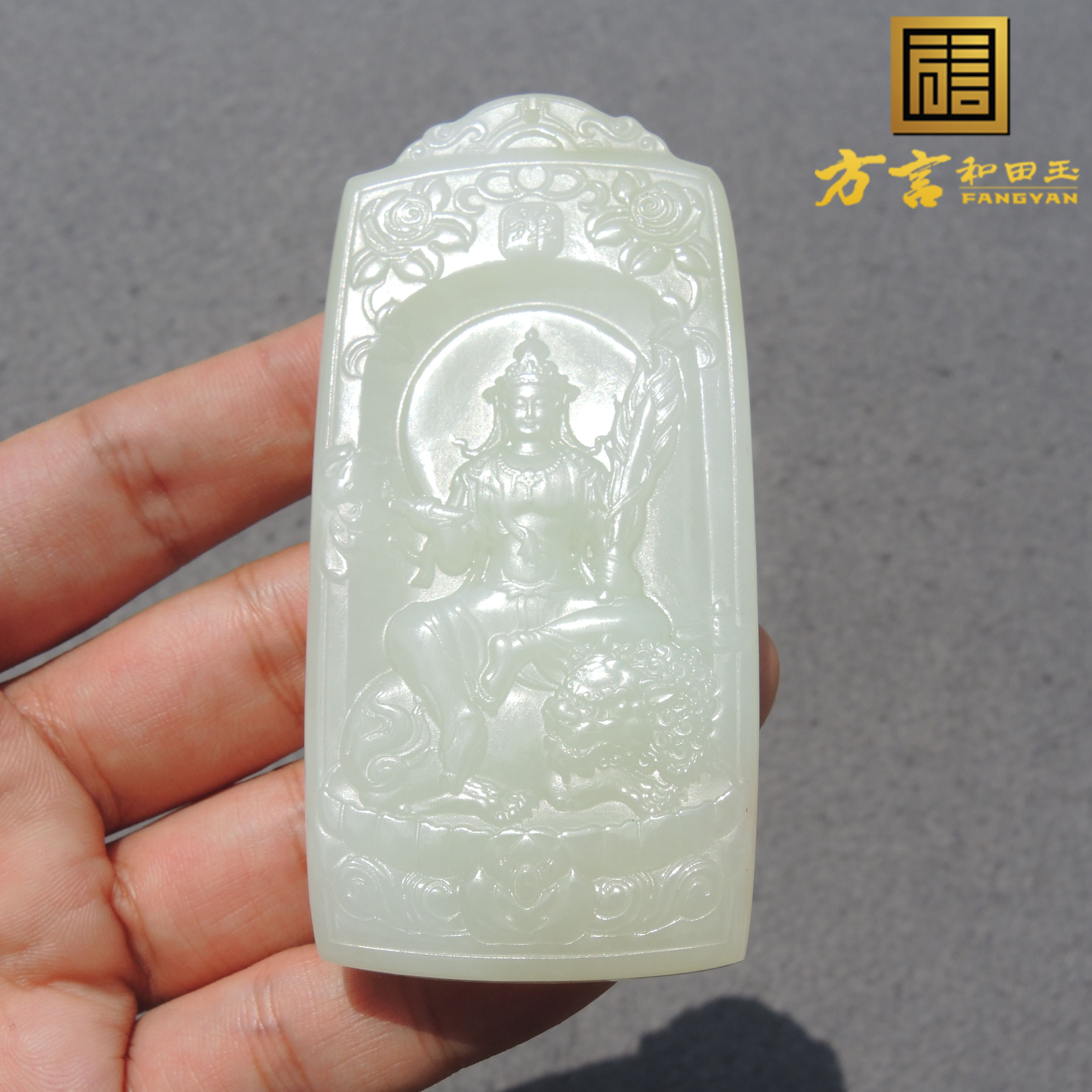 方言和田玉老坑青海料白玉底翠青带糖三色油润细腻观音吊坠挂件S6