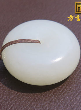 亮眼方言和田玉精品佩戴级新疆且末细润油糯白玉平安扣吊坠挂件X5