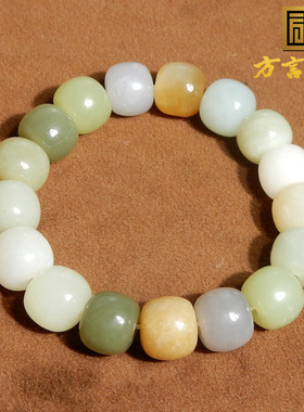 新疆糖玉黄口烟紫12mm老型珠手串