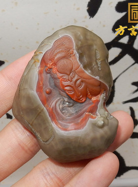 方言和田玉原创品牌新疆黑山玻璃体包浆南红玉石手把件爆亏促销P