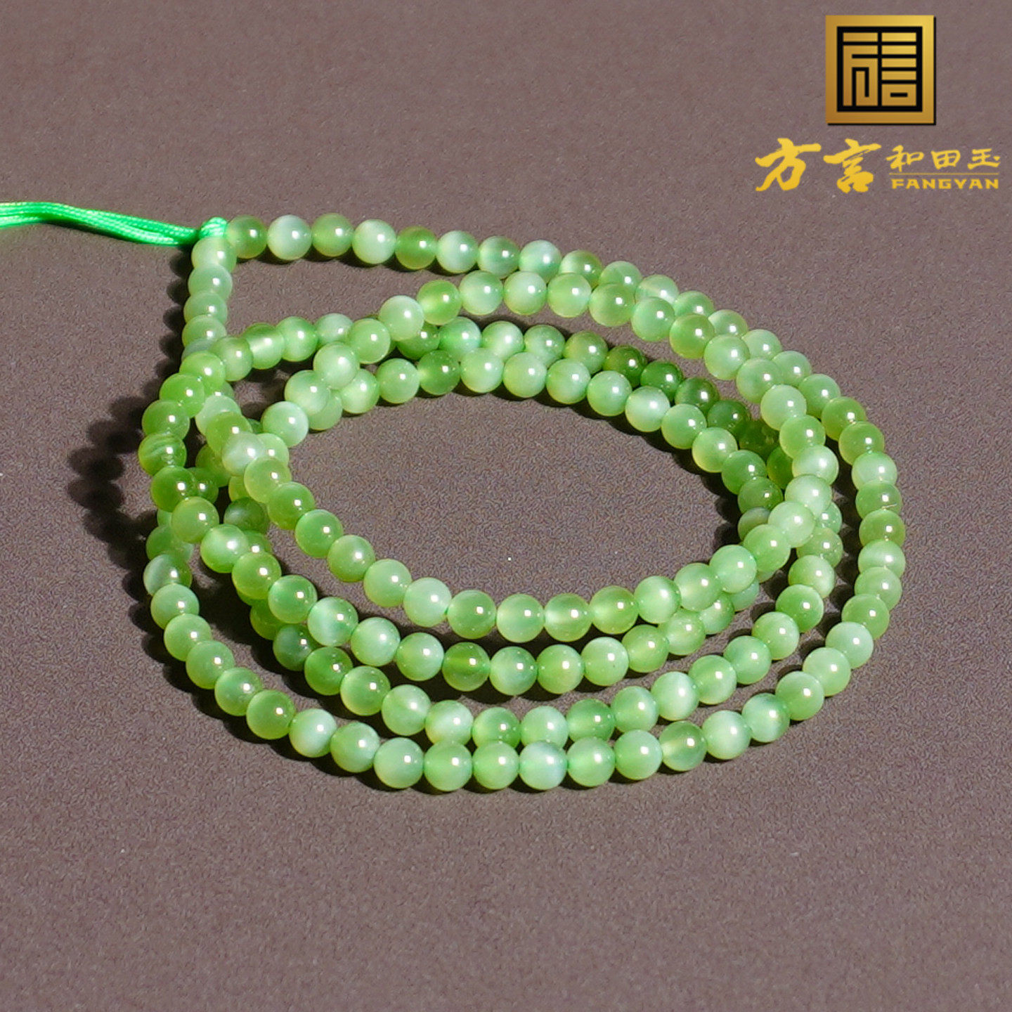 方言收藏和田玉碧玉猫眼冰润阳绿无黑点3.5mm168颗佛珠多圈手串A6