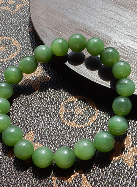 俄罗斯名品阳绿碧玉10mm圆珠手串