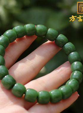 俄罗斯老料阳绿碧玉9mm直切手串