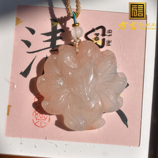 火爆方言品牌和田玉特色天然冰种金丝玉桃花酿九尾狐吊坠毛衣链R1