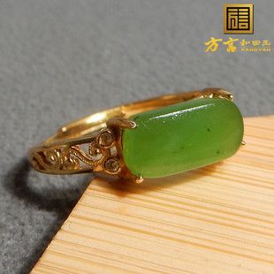 特惠方言和田玉俄罗斯乌兰海碧玉高冰苹果绿银镶玉可调节戒指R5