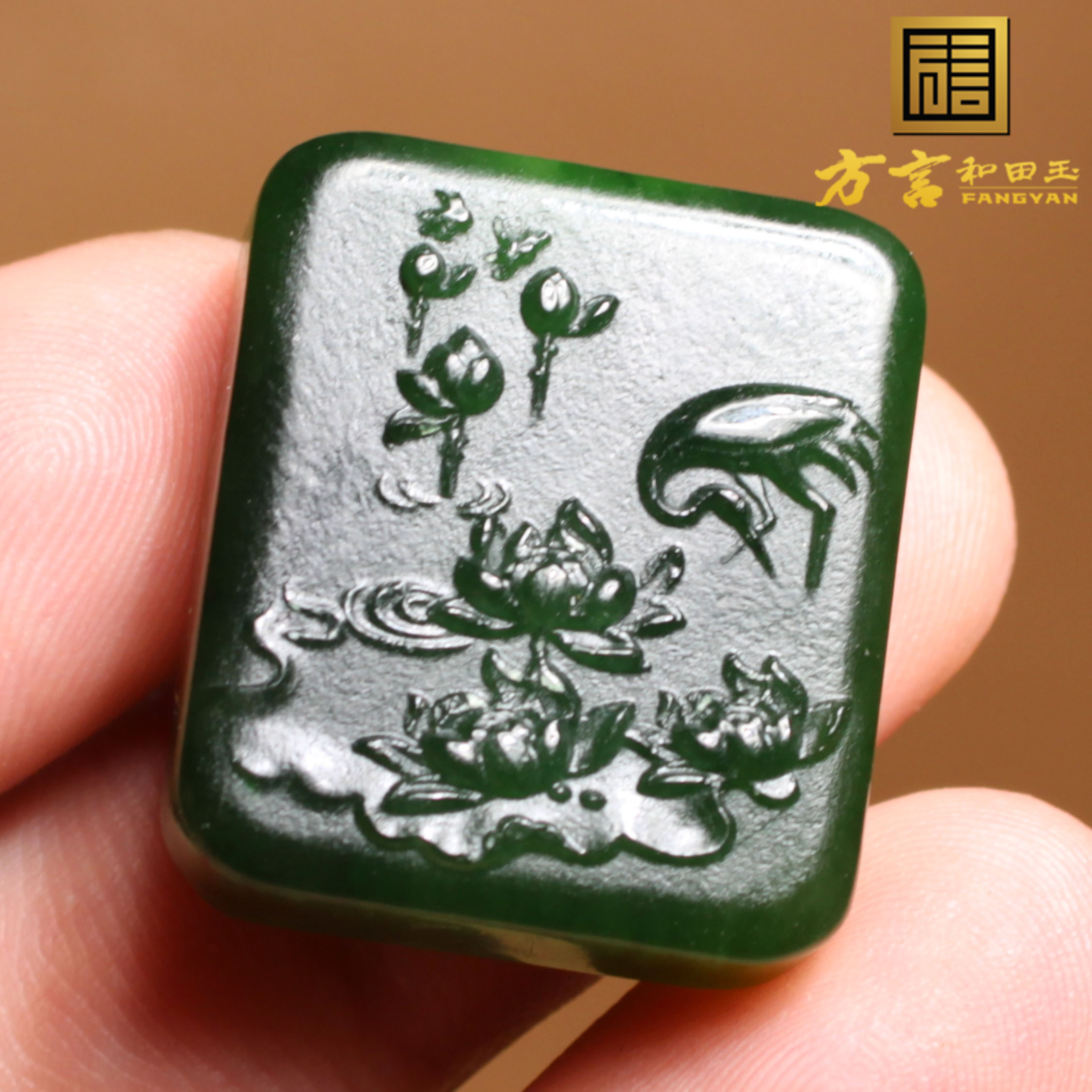 卖爆了方言精品和田玉特色温润碧玉菠菜绿花开富贵吊坠挂件A3