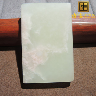 嗨翻天方言和田玉精品佩戴温润新疆且末料桃花粉平安无事牌吊坠O1