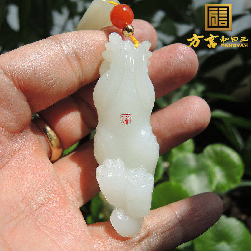 方言企业精品蒋喜羊脂白玉籽料立体雕貔貅大吊坠配皮色原石项链R