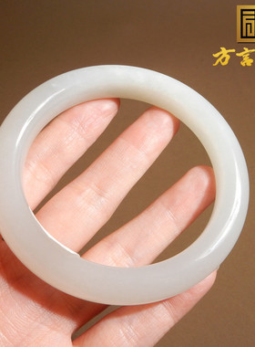 青海料冰底白玉内径58mm正装手镯