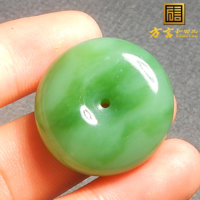 方言和田玉精品珍藏级俄罗斯细腻油润苹果绿猫眼碧玉平安扣吊坠x