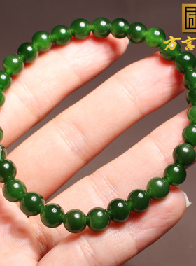 方言和田玉俄料辣阳绿碧玉手串