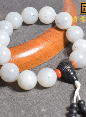 年度回馈方言和田玉特色新疆细润点墨青花籽料16mm圆珠手串手链A1