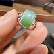震惊了精品方言和田玉珍藏级俄罗斯温润细腻银镶玉碧玉猫眼戒指O