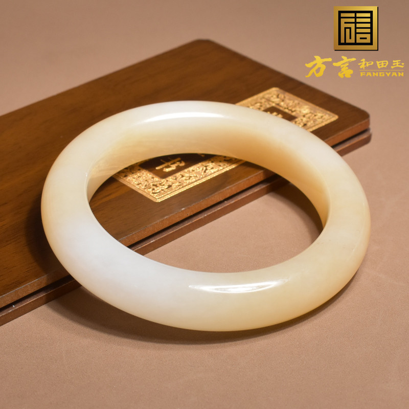 方言精品和田玉佩戴级新疆且末料羊脂白玉底带蜜糖色58.5mm手镯h8