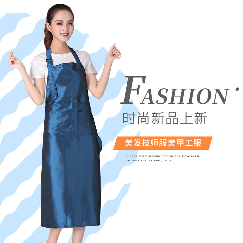 美发工作发廊烫染围裙理发工服