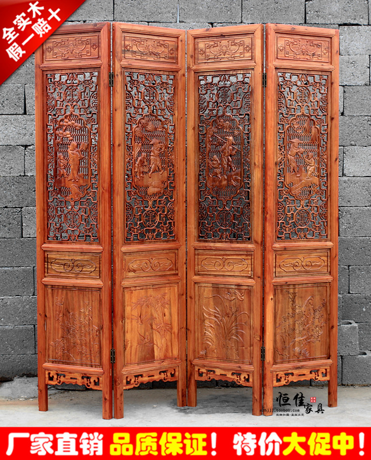 东阳木雕明清仿古中式实木香樟木酒店渔樵耕读屏风折屏 隔断玄关