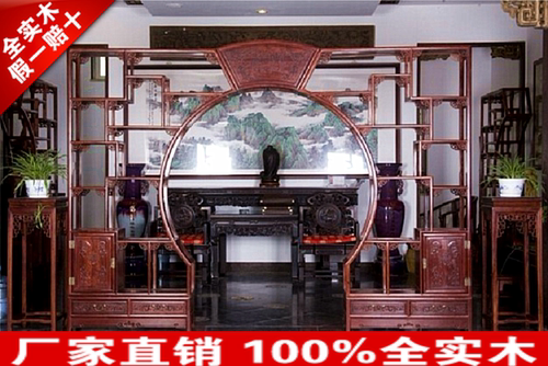 明清仿古南榆木吉祥如意月洞门