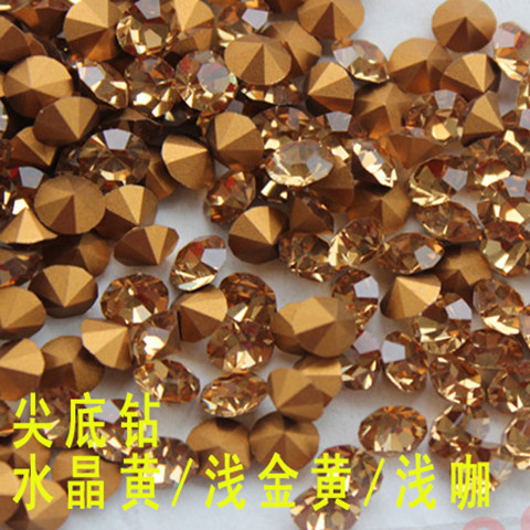 国产尖底精品水晶黄浅咖浅金黄补钻镶钻立体钻立方氧化锆散珠鞋钻